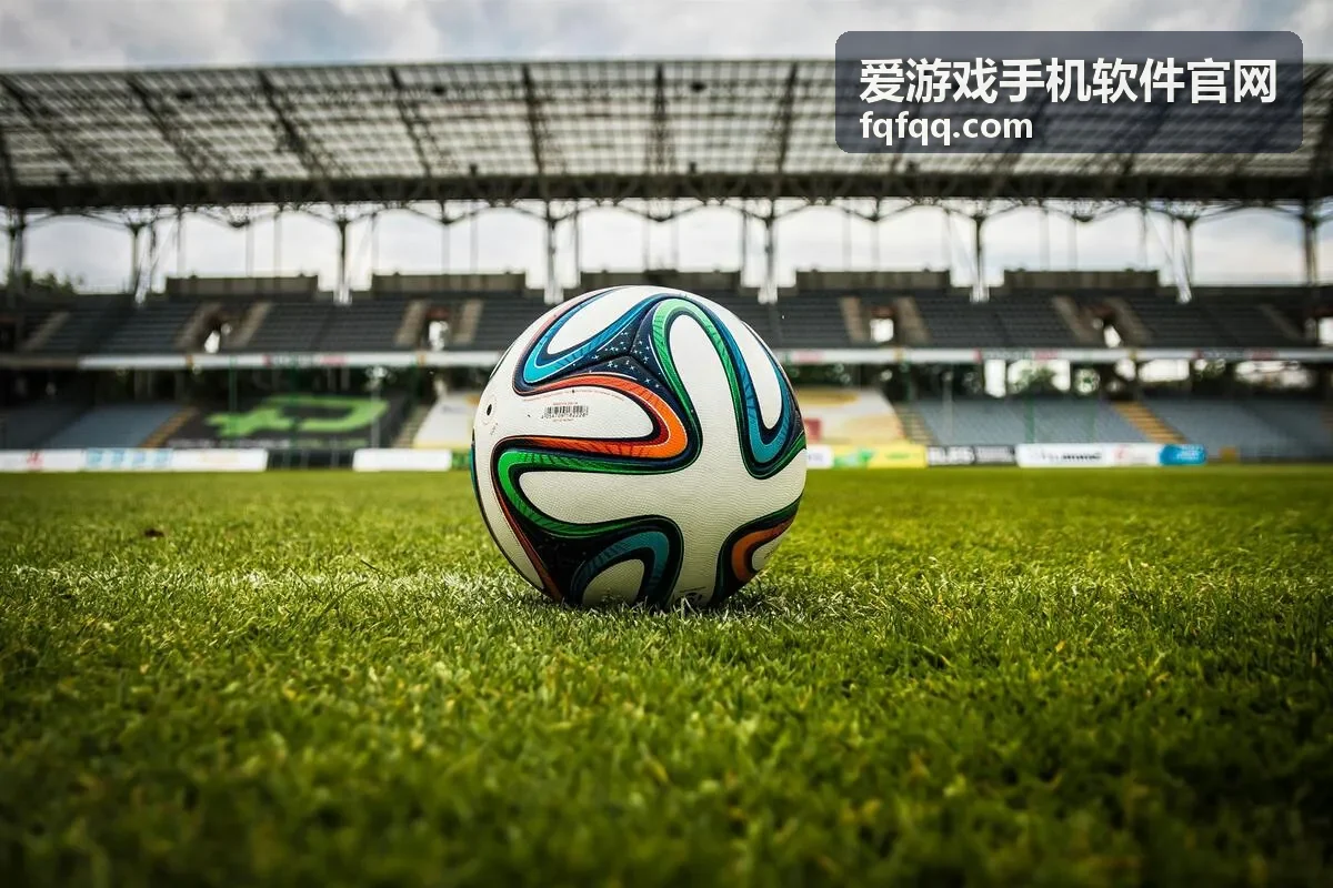 爱游戏手机软件官网版本与礼包速递栏目配图